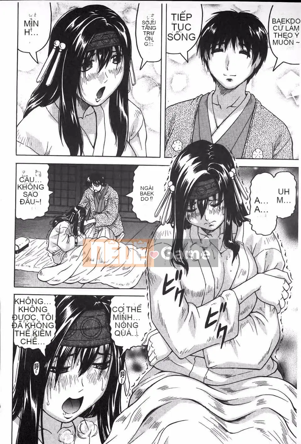 [Jamming] Himehime đáng xấu hổ