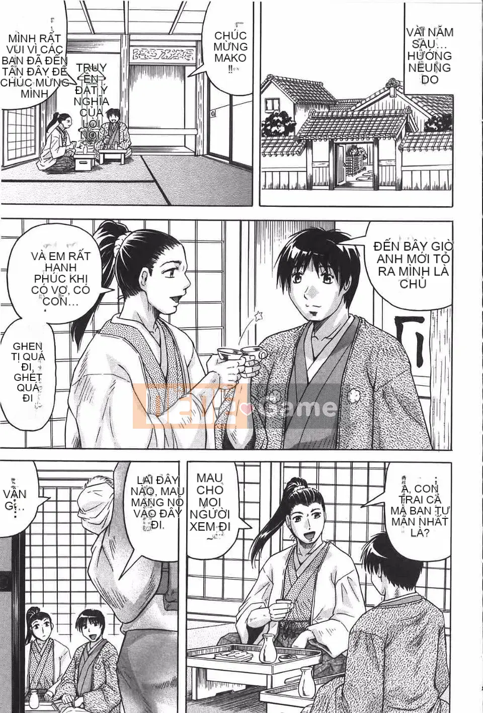 [Jamming] Himehime đáng xấu hổ