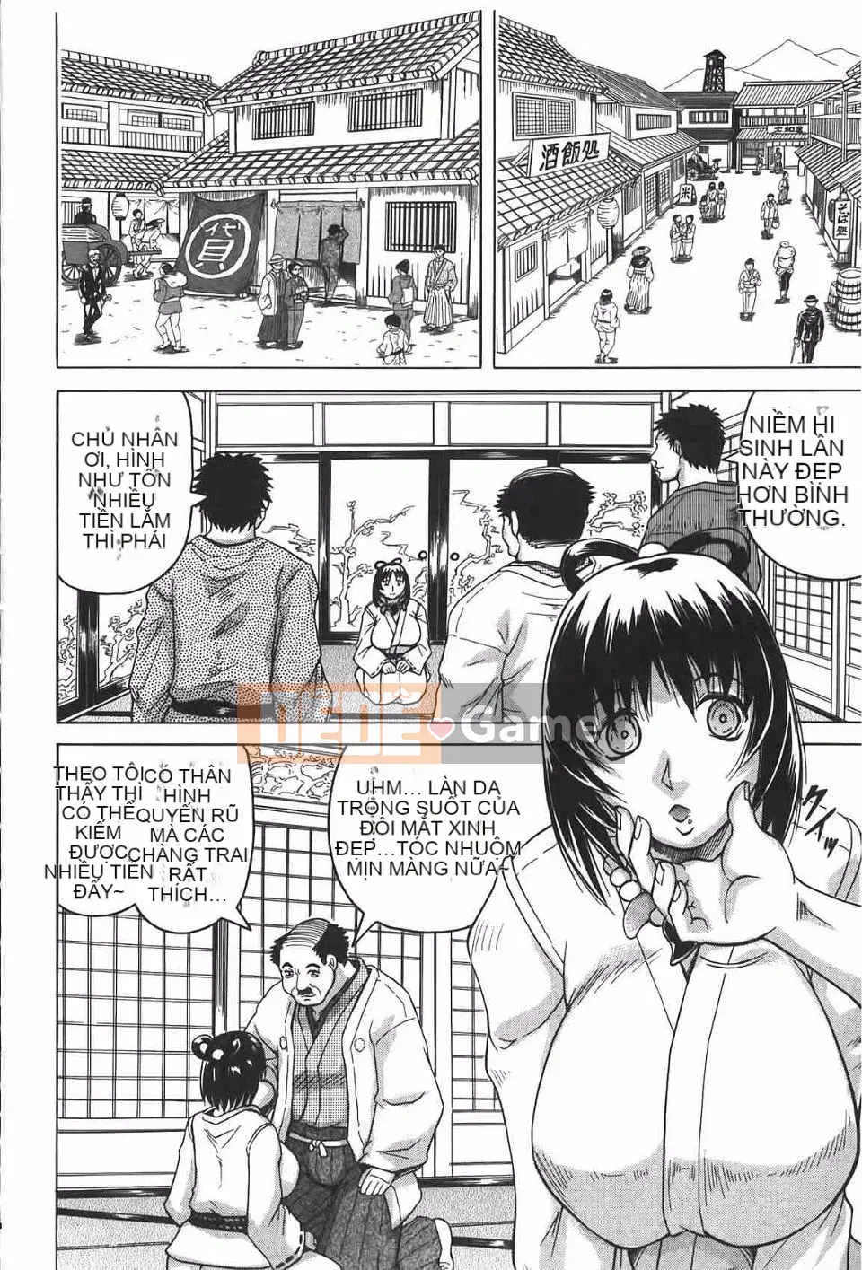 [Jamming] Himehime đáng xấu hổ