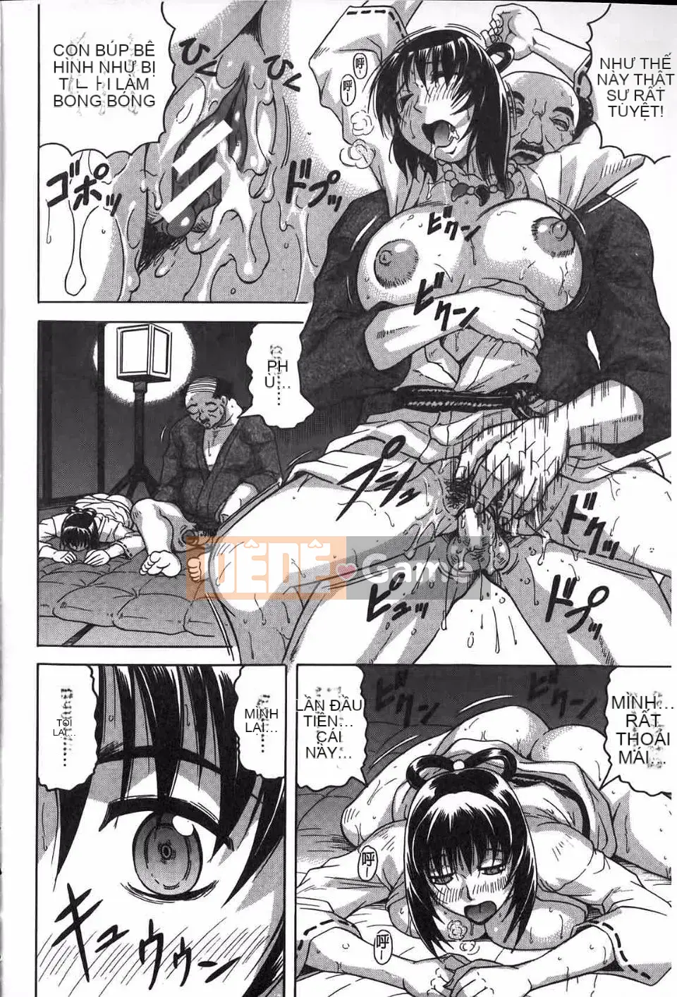 [Jamming] Himehime đáng xấu hổ