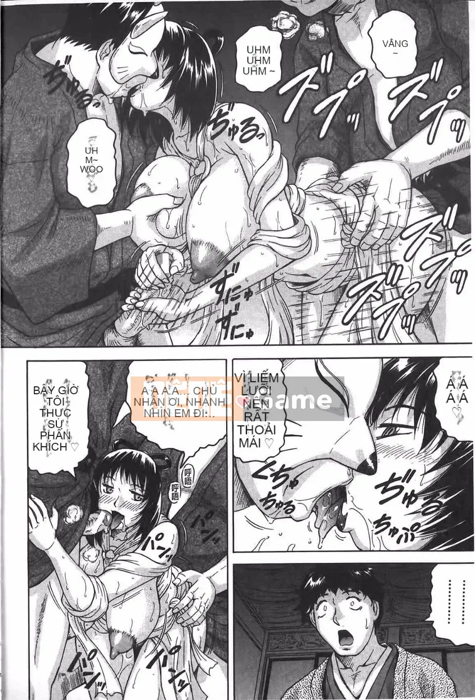 [Jamming] Himehime đáng xấu hổ