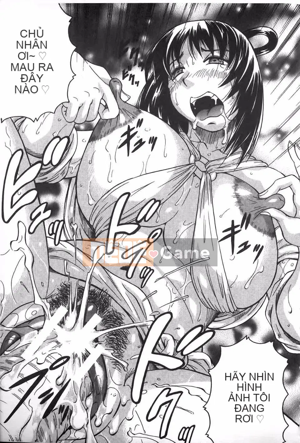 [Jamming] Himehime đáng xấu hổ