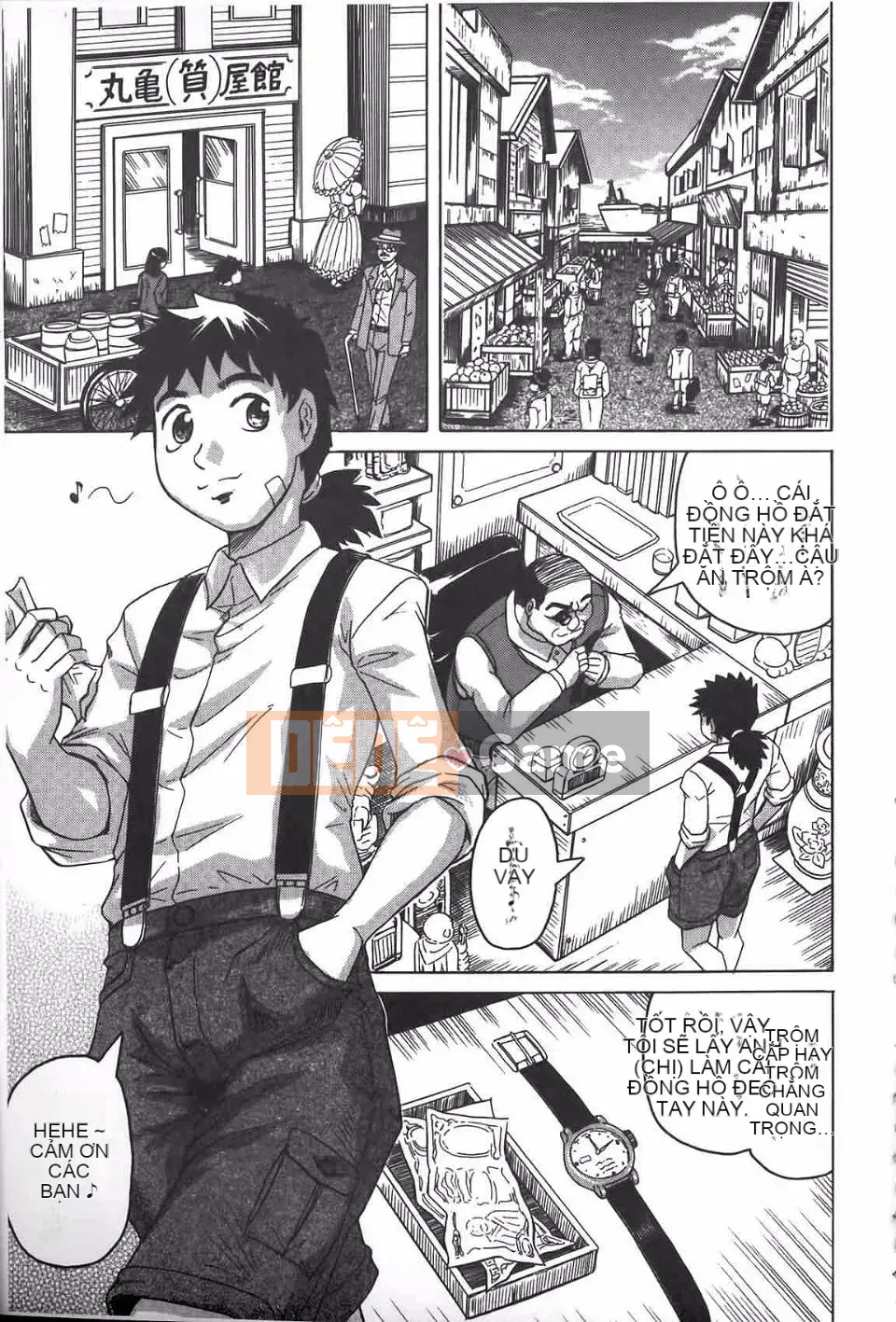 [Jamming] Himehime đáng xấu hổ