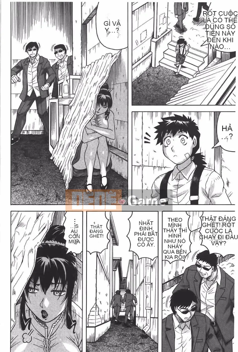 [Jamming] Himehime đáng xấu hổ