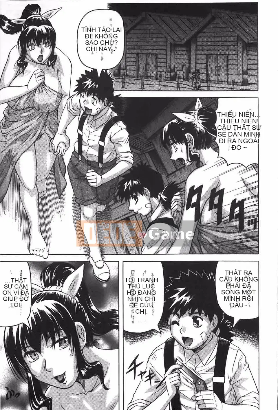 [Jamming] Himehime đáng xấu hổ