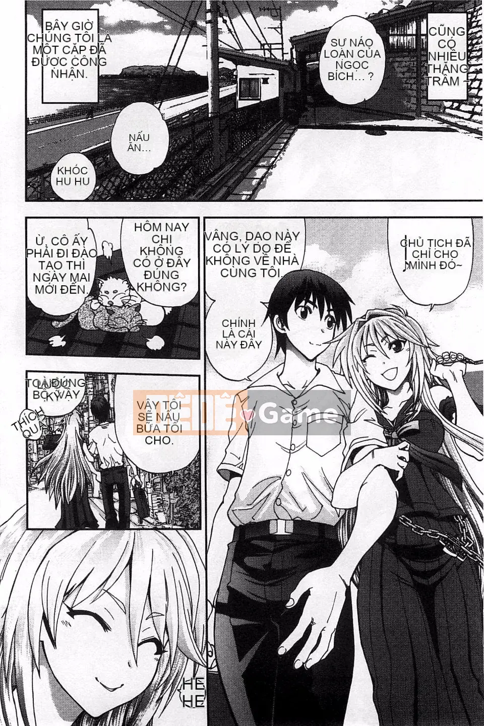 Yagamidai] Tsujido-san no Virgin Road BugBug Phiên bản gia tăng khiêu dâm