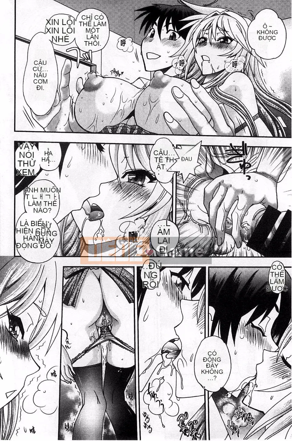 Yagamidai] Tsujido-san no Virgin Road BugBug Phiên bản gia tăng khiêu dâm