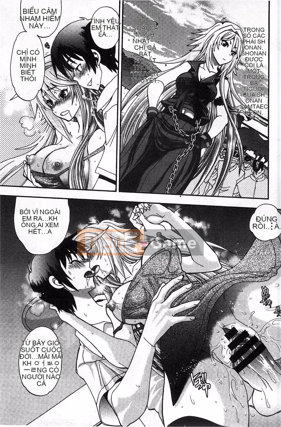 Yagamidai] Tsujido-san no Virgin Road BugBug Phiên bản gia tăng khiêu dâm