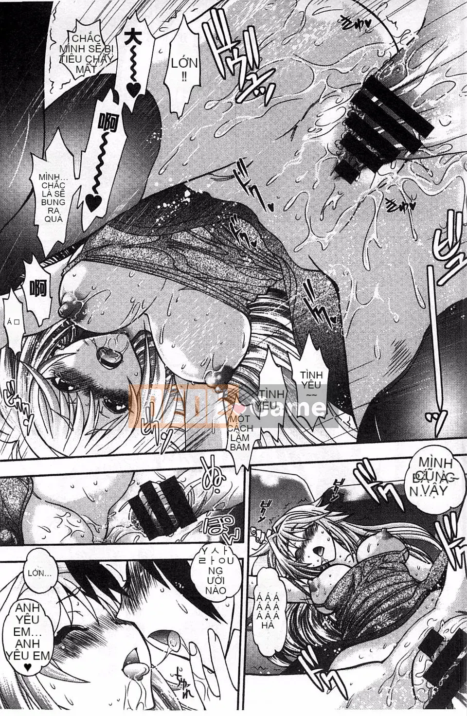 Yagamidai] Tsujido-san no Virgin Road BugBug Phiên bản gia tăng khiêu dâm