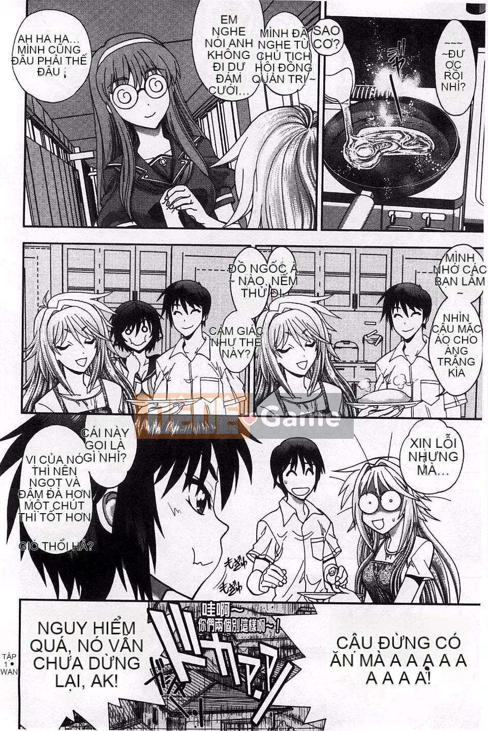 Yagamidai] Tsujido-san no Virgin Road BugBug Phiên bản gia tăng khiêu dâm