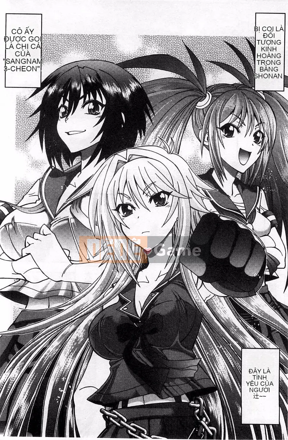 Yagamidai] Tsujido-san no Virgin Road BugBug Phiên bản gia tăng khiêu dâm