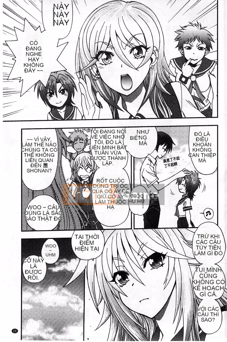 Yagamidai] Tsujido-san no Virgin Road BugBug Phiên bản gia tăng khiêu dâm