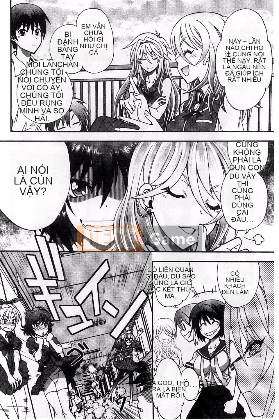 Yagamidai] Tsujido-san no Virgin Road BugBug Phiên bản gia tăng khiêu dâm