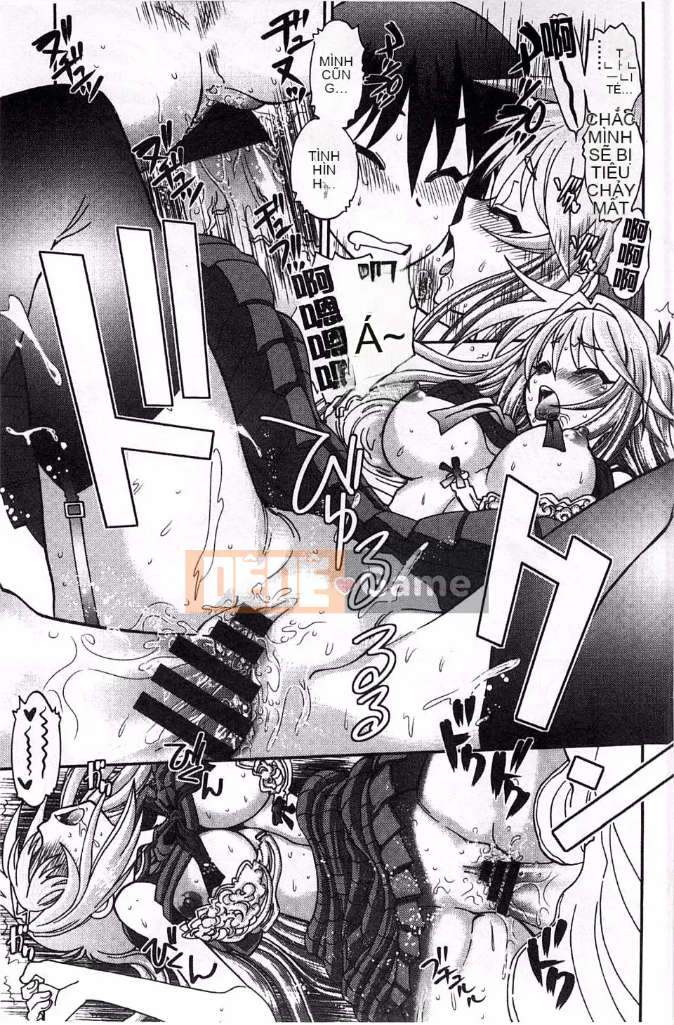 Yagamidai] Tsujido-san no Virgin Road BugBug Phiên bản gia tăng khiêu dâm