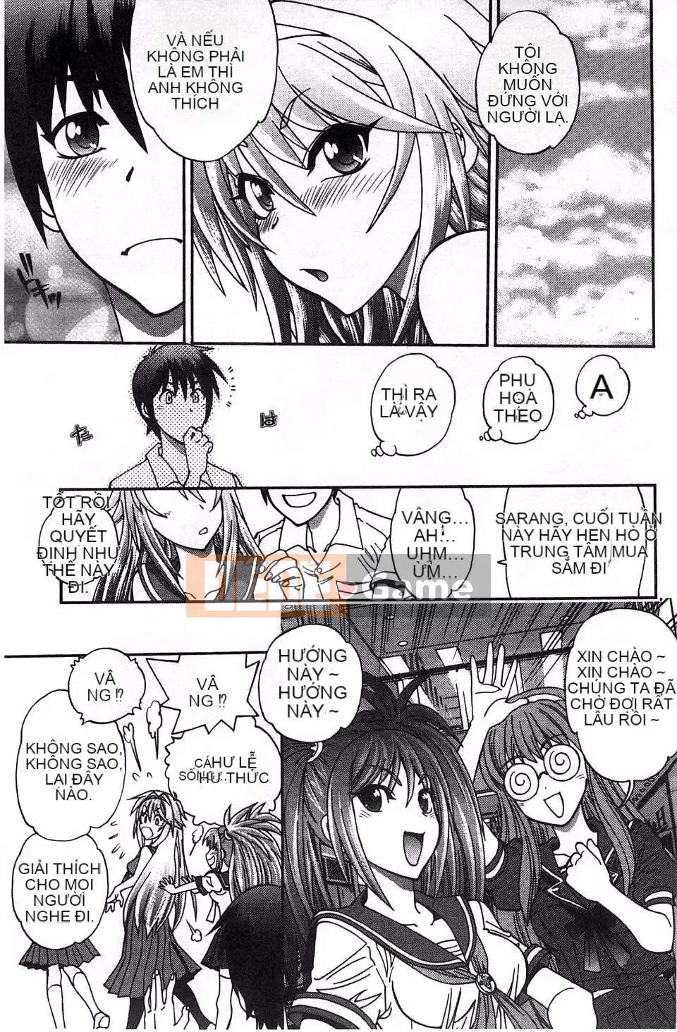 Yagamidai] Tsujido-san no Virgin Road BugBug Phiên bản gia tăng khiêu dâm