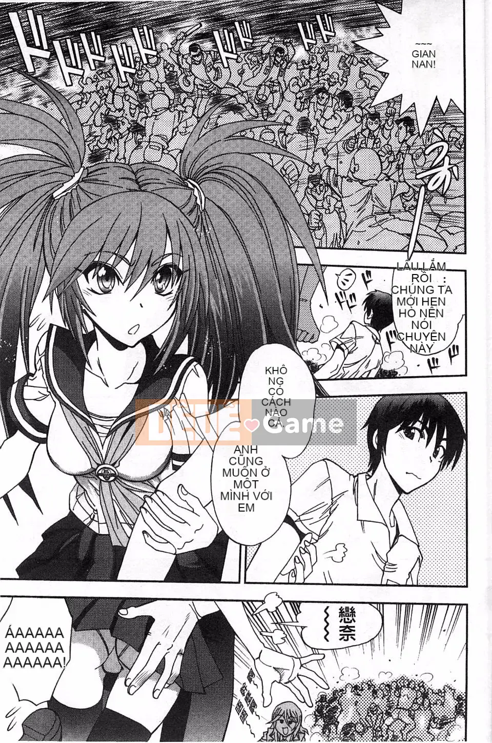 Yagamidai] Tsujido-san no Virgin Road BugBug Phiên bản gia tăng khiêu dâm