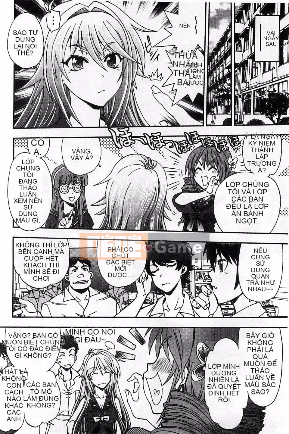 Yagamidai] Tsujido-san no Virgin Road BugBug Phiên bản gia tăng khiêu dâm