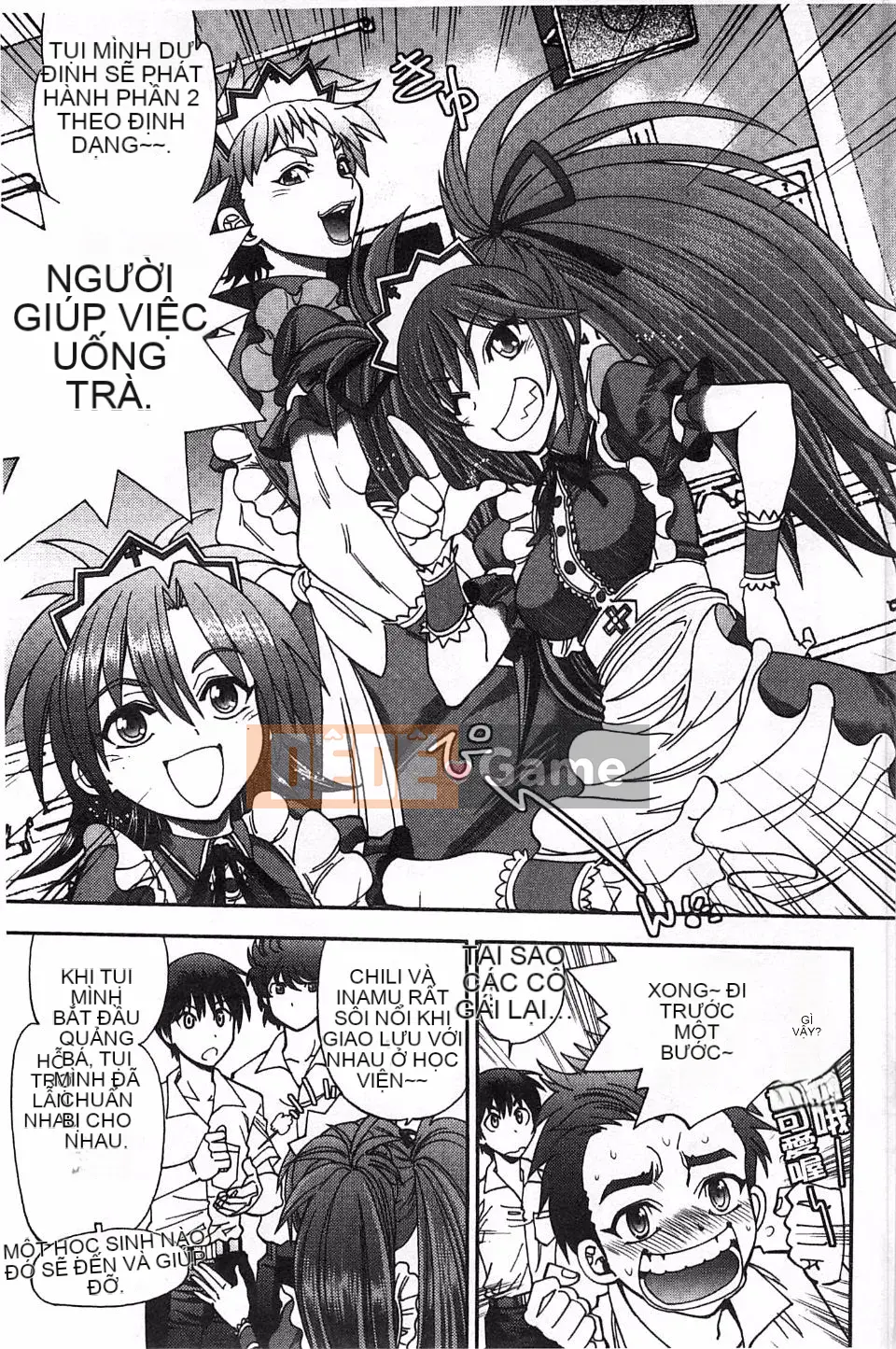 Yagamidai] Tsujido-san no Virgin Road BugBug Phiên bản gia tăng khiêu dâm