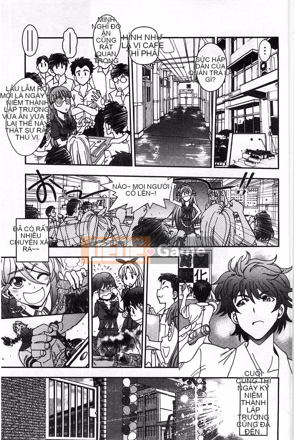 Yagamidai] Tsujido-san no Virgin Road BugBug Phiên bản gia tăng khiêu dâm