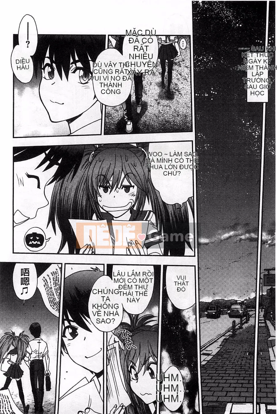 Yagamidai] Tsujido-san no Virgin Road BugBug Phiên bản gia tăng khiêu dâm