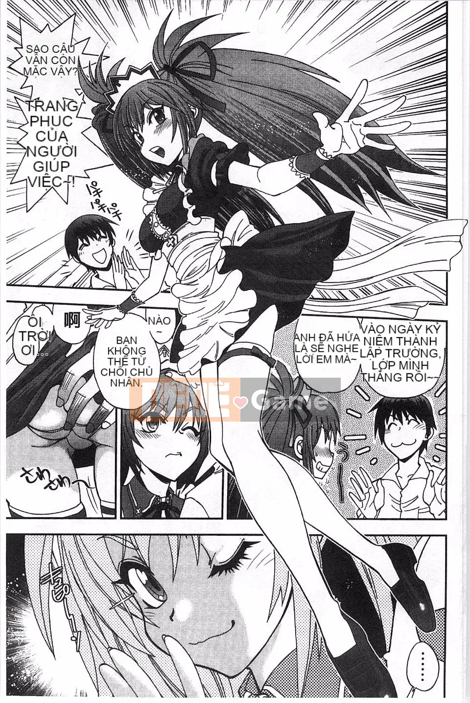 Yagamidai] Tsujido-san no Virgin Road BugBug Phiên bản gia tăng khiêu dâm