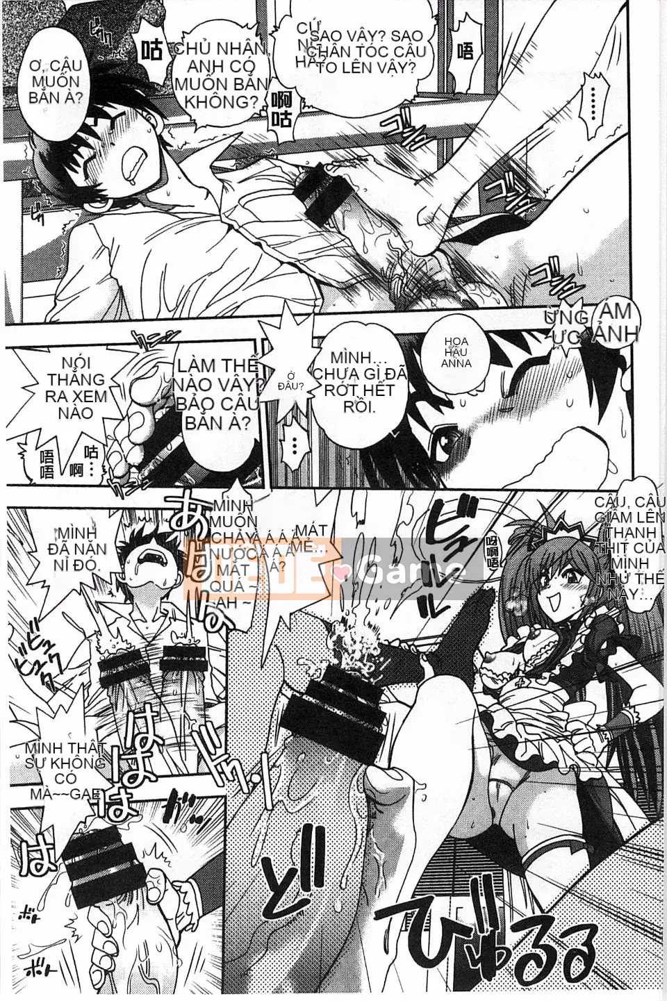 Yagamidai] Tsujido-san no Virgin Road BugBug Phiên bản gia tăng khiêu dâm