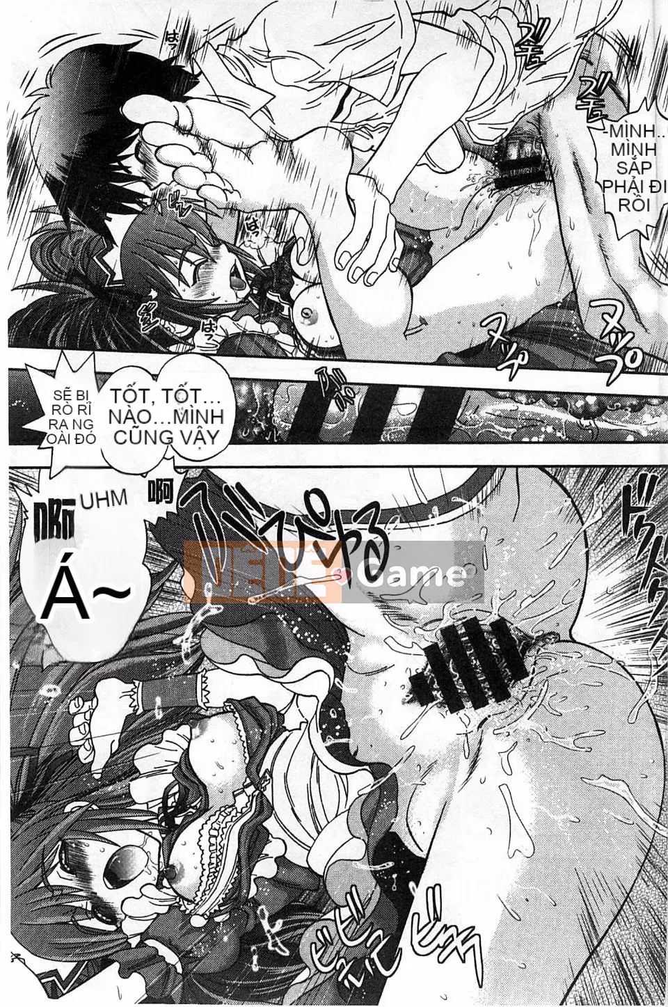 Yagamidai] Tsujido-san no Virgin Road BugBug Phiên bản gia tăng khiêu dâm