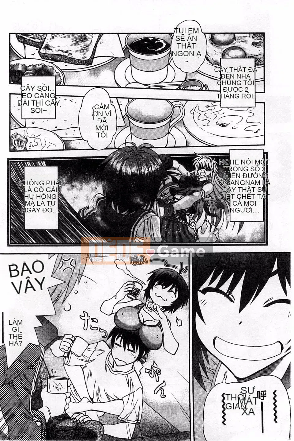 Yagamidai] Tsujido-san no Virgin Road BugBug Phiên bản gia tăng khiêu dâm