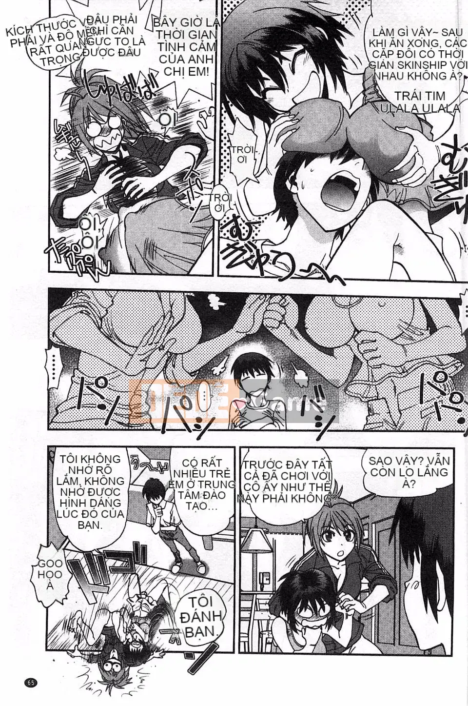 Yagamidai] Tsujido-san no Virgin Road BugBug Phiên bản gia tăng khiêu dâm