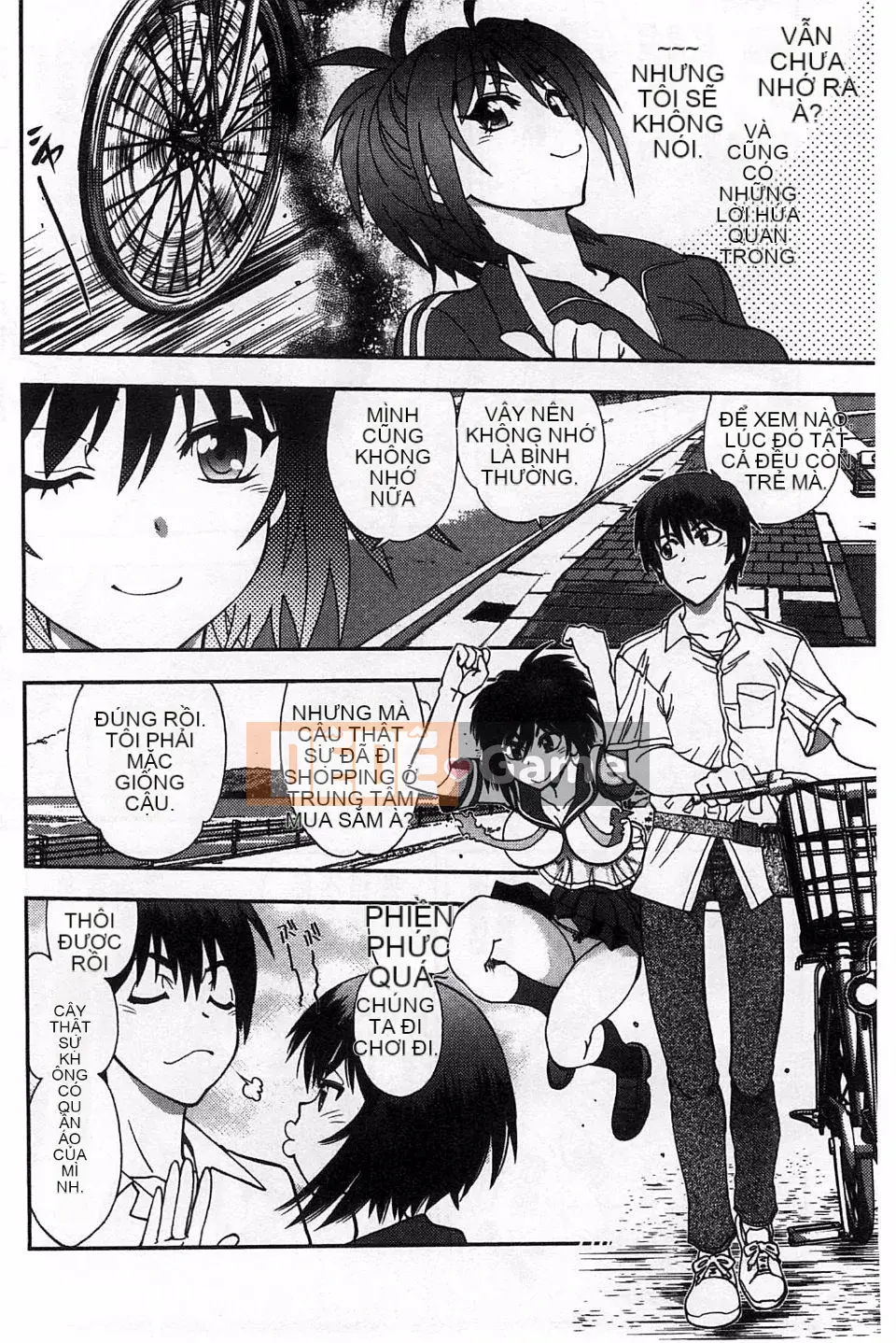 Yagamidai] Tsujido-san no Virgin Road BugBug Phiên bản gia tăng khiêu dâm