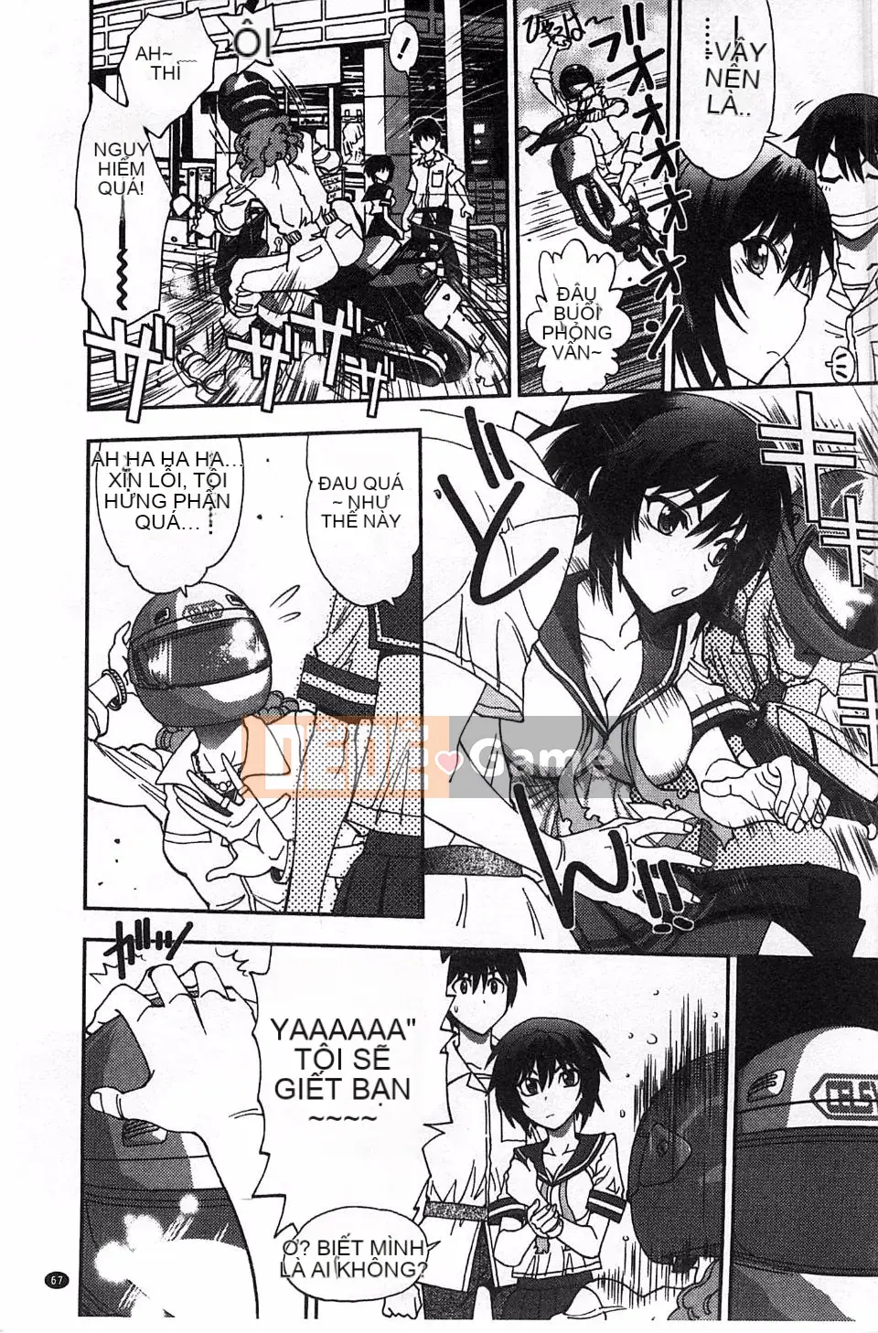 Yagamidai] Tsujido-san no Virgin Road BugBug Phiên bản gia tăng khiêu dâm