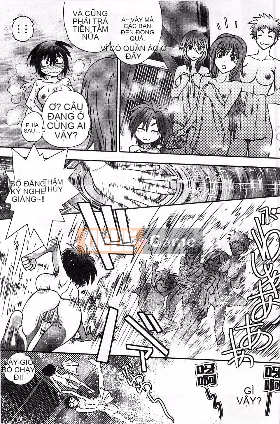 Yagamidai] Tsujido-san no Virgin Road BugBug Phiên bản gia tăng khiêu dâm