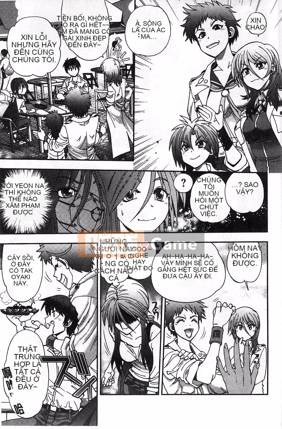 Yagamidai] Tsujido-san no Virgin Road BugBug Phiên bản gia tăng khiêu dâm