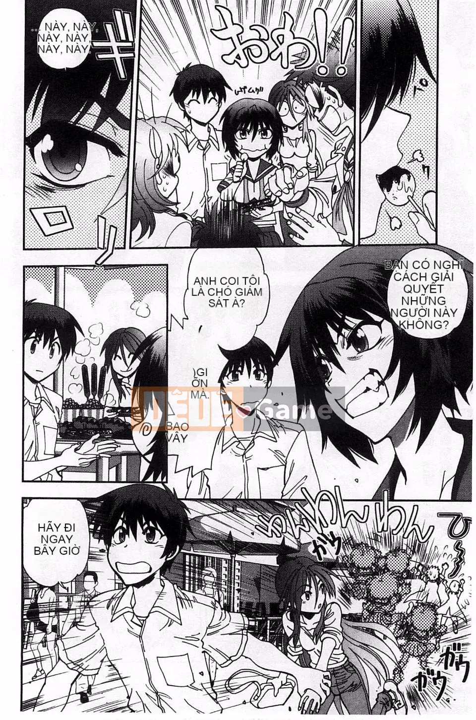 Yagamidai] Tsujido-san no Virgin Road BugBug Phiên bản gia tăng khiêu dâm