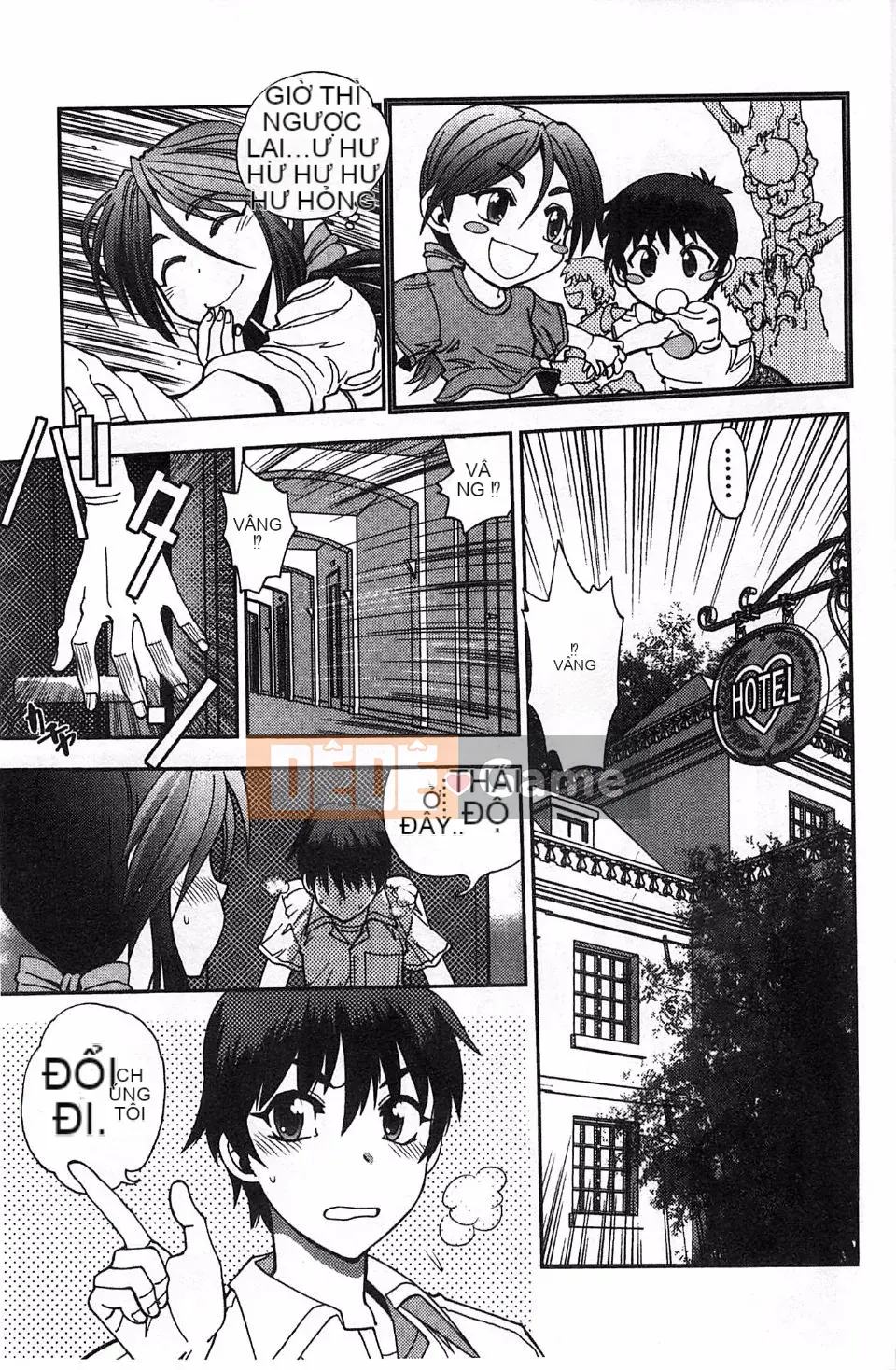 Yagamidai] Tsujido-san no Virgin Road BugBug Phiên bản gia tăng khiêu dâm