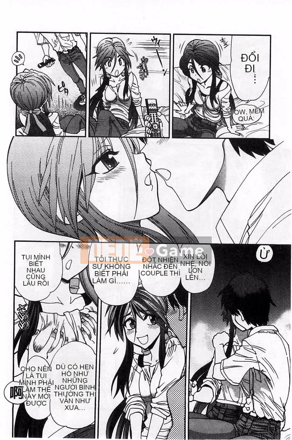 Yagamidai] Tsujido-san no Virgin Road BugBug Phiên bản gia tăng khiêu dâm