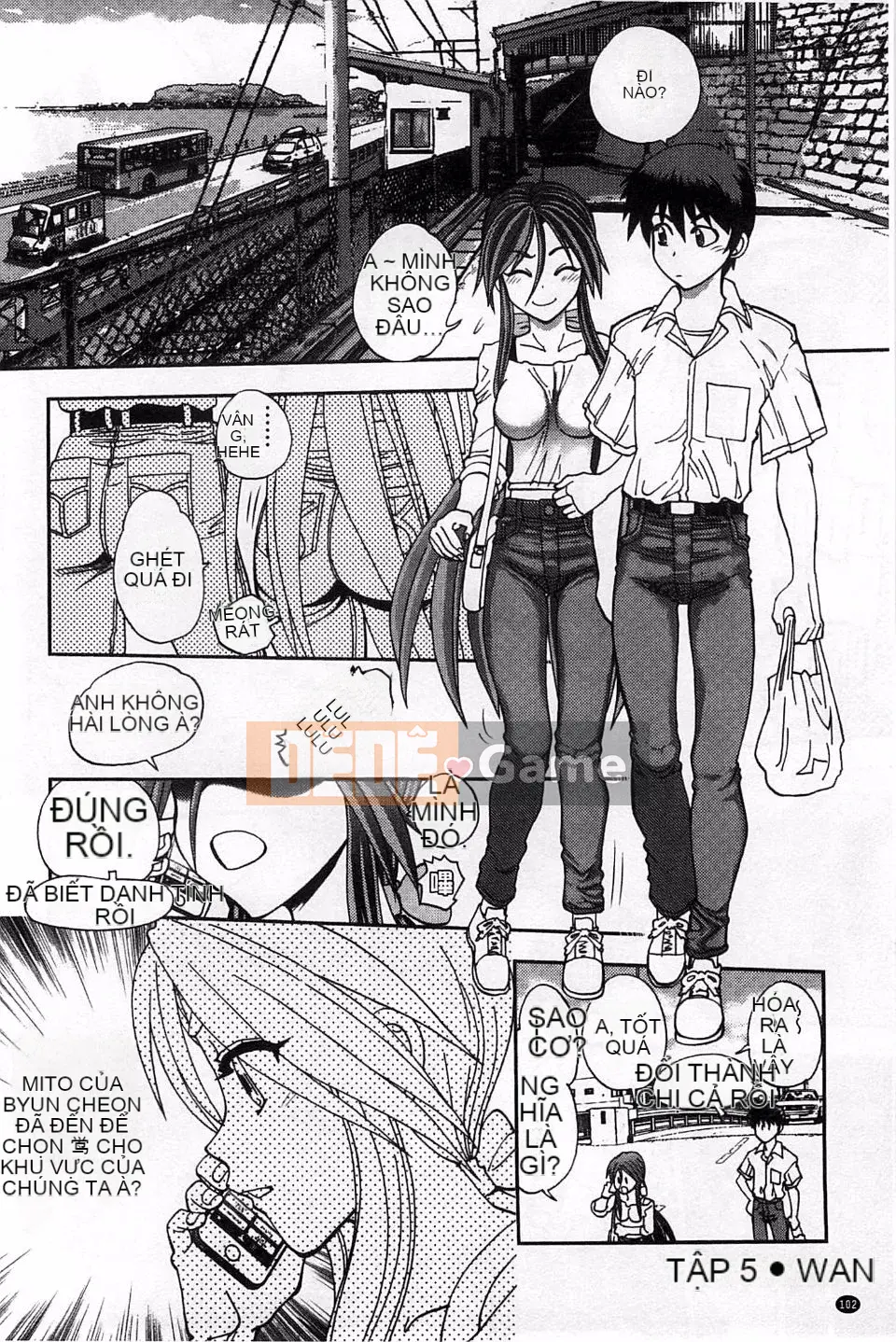 Yagamidai] Tsujido-san no Virgin Road BugBug Phiên bản gia tăng khiêu dâm