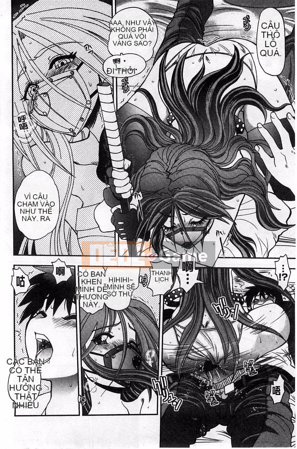 Yagamidai] Tsujido-san no Virgin Road BugBug Phiên bản gia tăng khiêu dâm