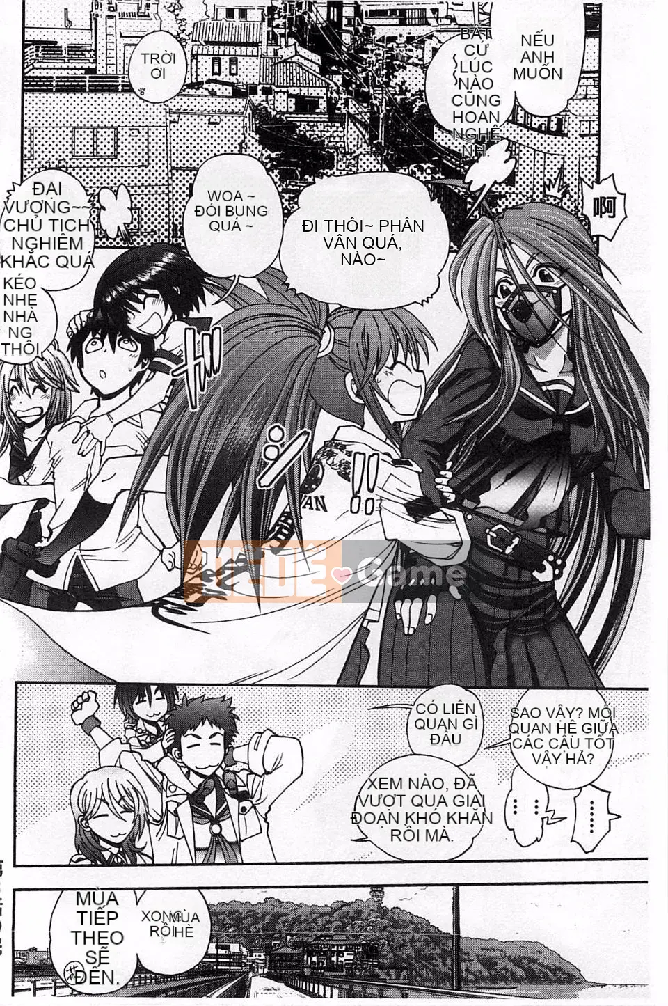 Yagamidai] Tsujido-san no Virgin Road BugBug Phiên bản gia tăng khiêu dâm