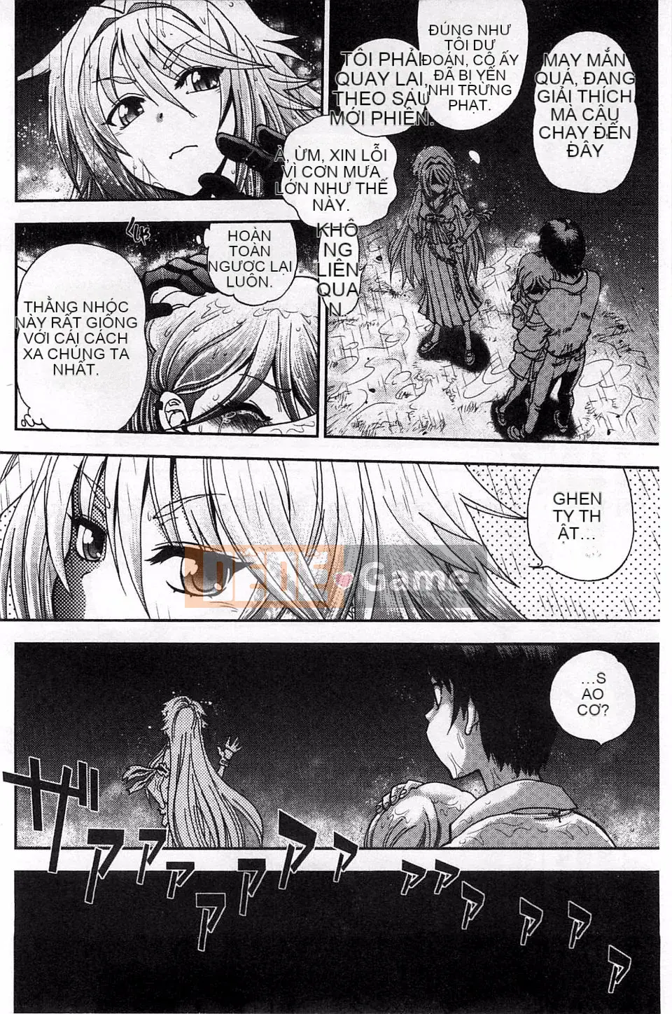 Yagamidai] Tsujido-san no Virgin Road BugBug Phiên bản gia tăng khiêu dâm