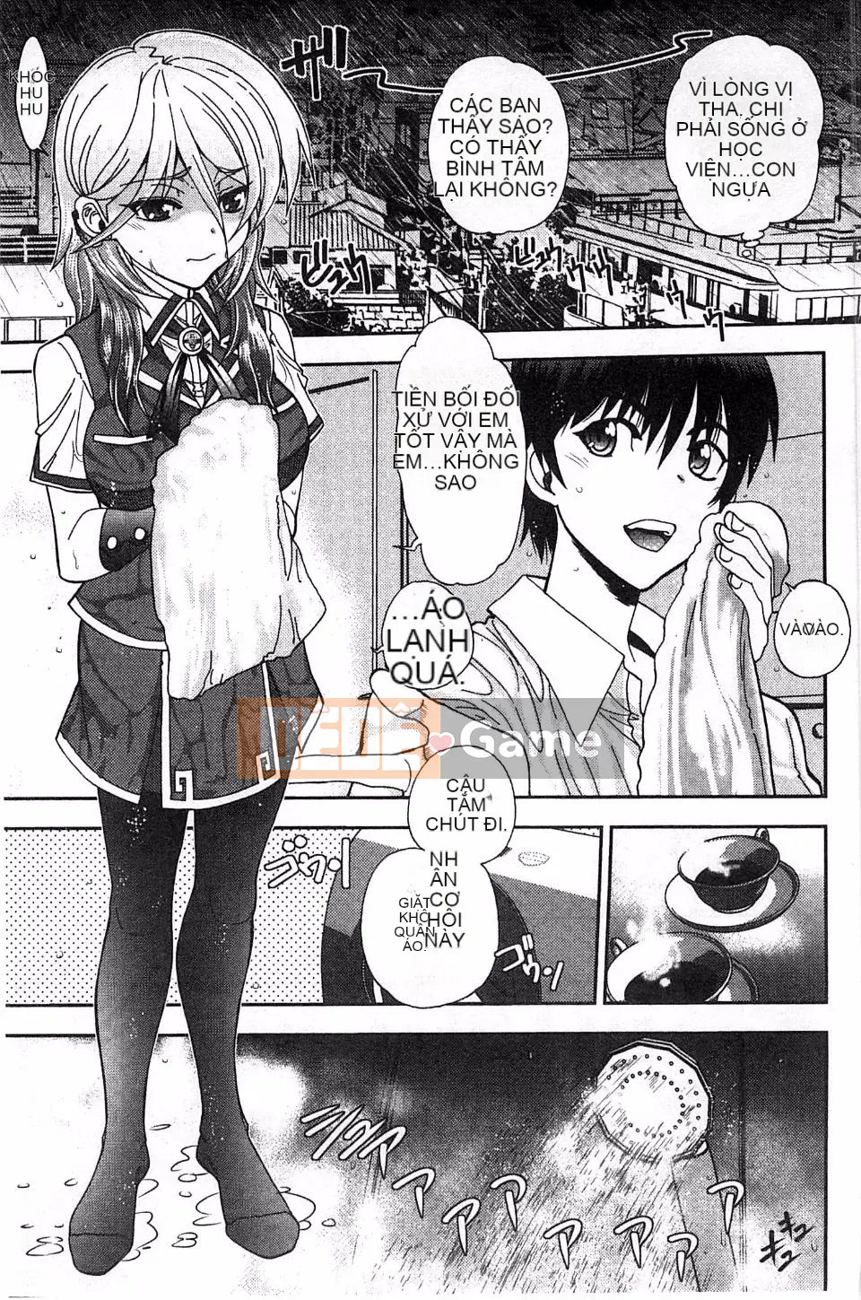 Yagamidai] Tsujido-san no Virgin Road BugBug Phiên bản gia tăng khiêu dâm