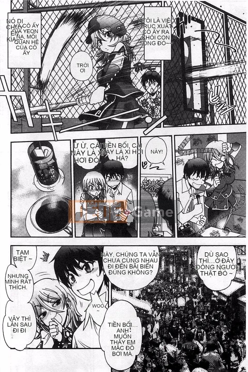 Yagamidai] Tsujido-san no Virgin Road BugBug Phiên bản gia tăng khiêu dâm