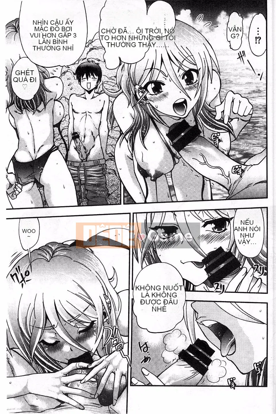 Yagamidai] Tsujido-san no Virgin Road BugBug Phiên bản gia tăng khiêu dâm