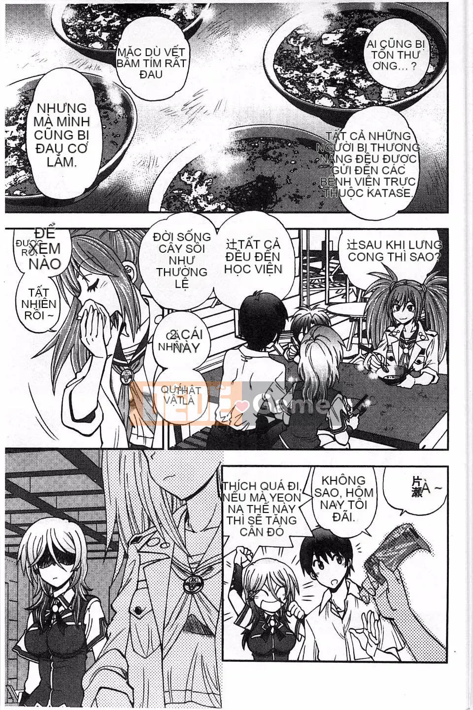 Yagamidai] Tsujido-san no Virgin Road BugBug Phiên bản gia tăng khiêu dâm