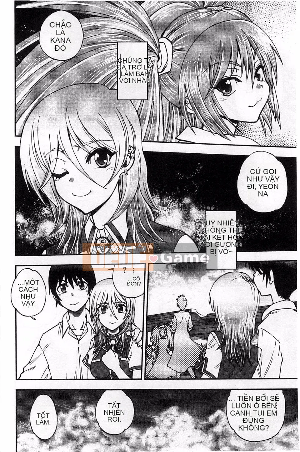 Yagamidai] Tsujido-san no Virgin Road BugBug Phiên bản gia tăng khiêu dâm