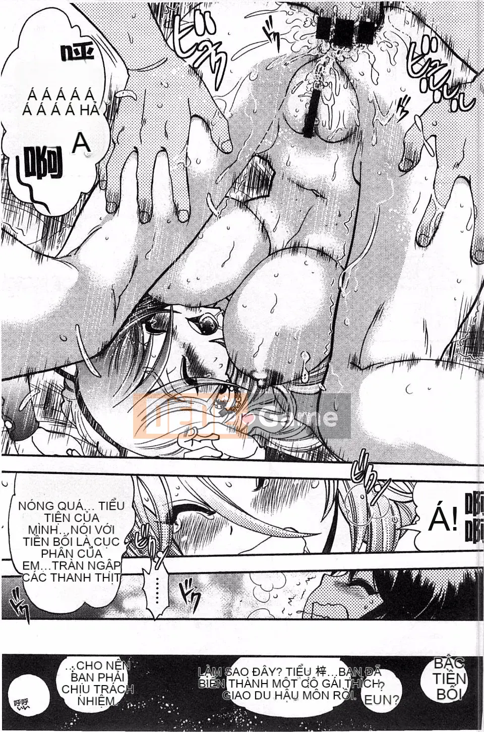 Yagamidai] Tsujido-san no Virgin Road BugBug Phiên bản gia tăng khiêu dâm