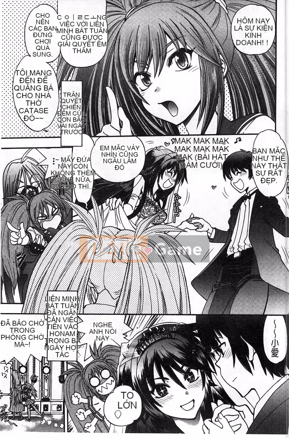 Yagamidai] Tsujido-san no Virgin Road BugBug Phiên bản gia tăng khiêu dâm