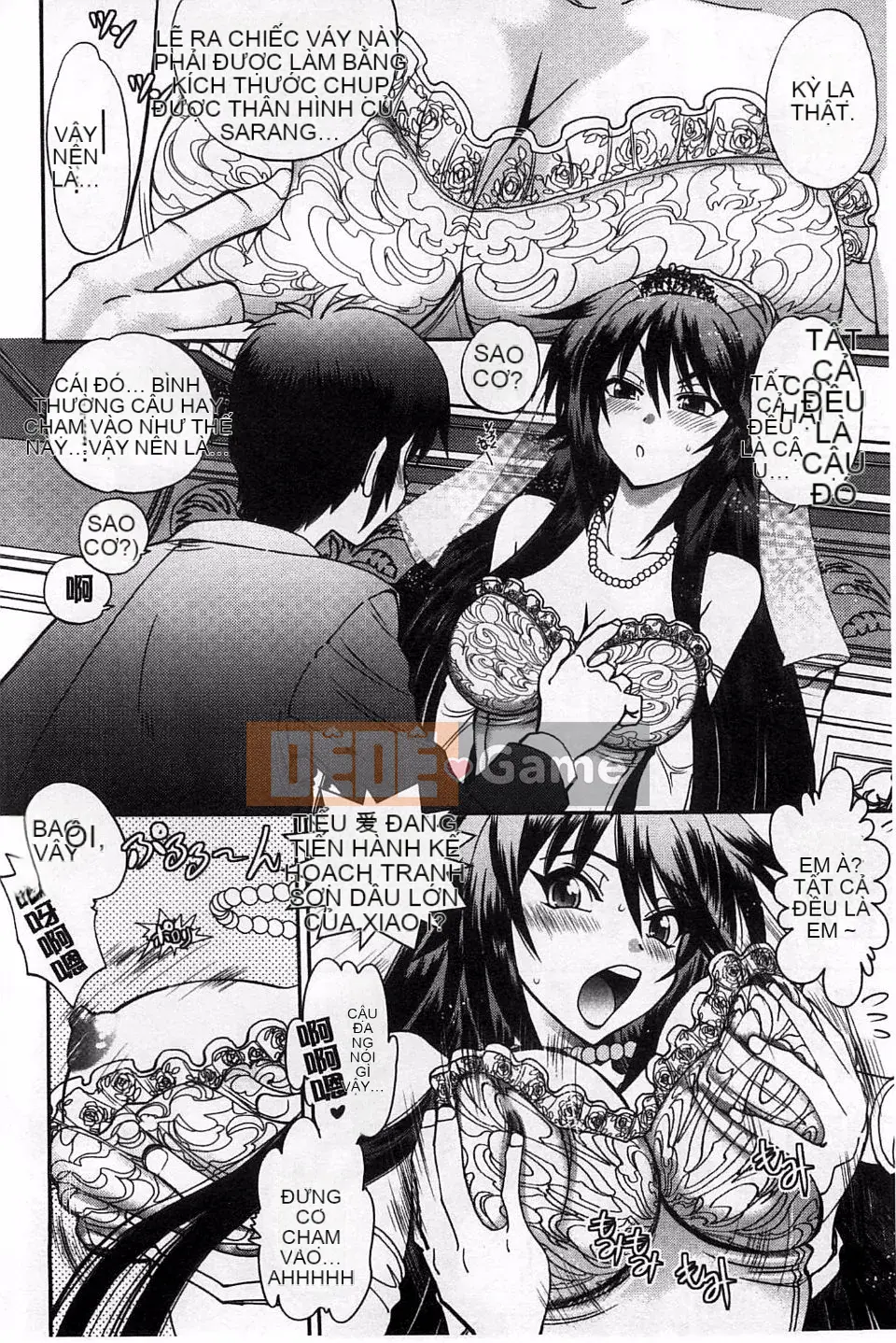 Yagamidai] Tsujido-san no Virgin Road BugBug Phiên bản gia tăng khiêu dâm