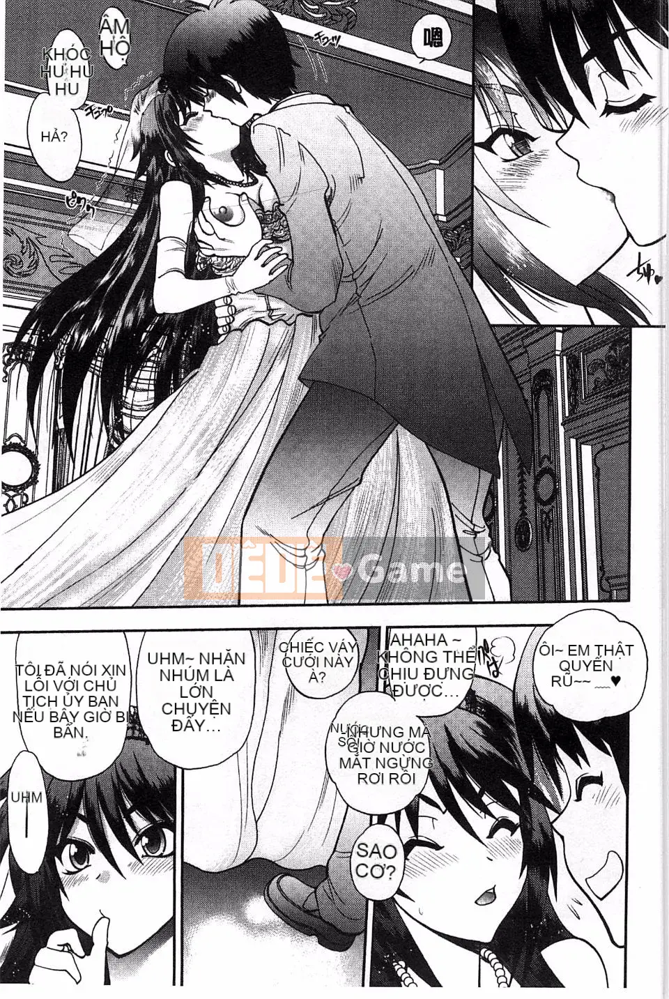 Yagamidai] Tsujido-san no Virgin Road BugBug Phiên bản gia tăng khiêu dâm