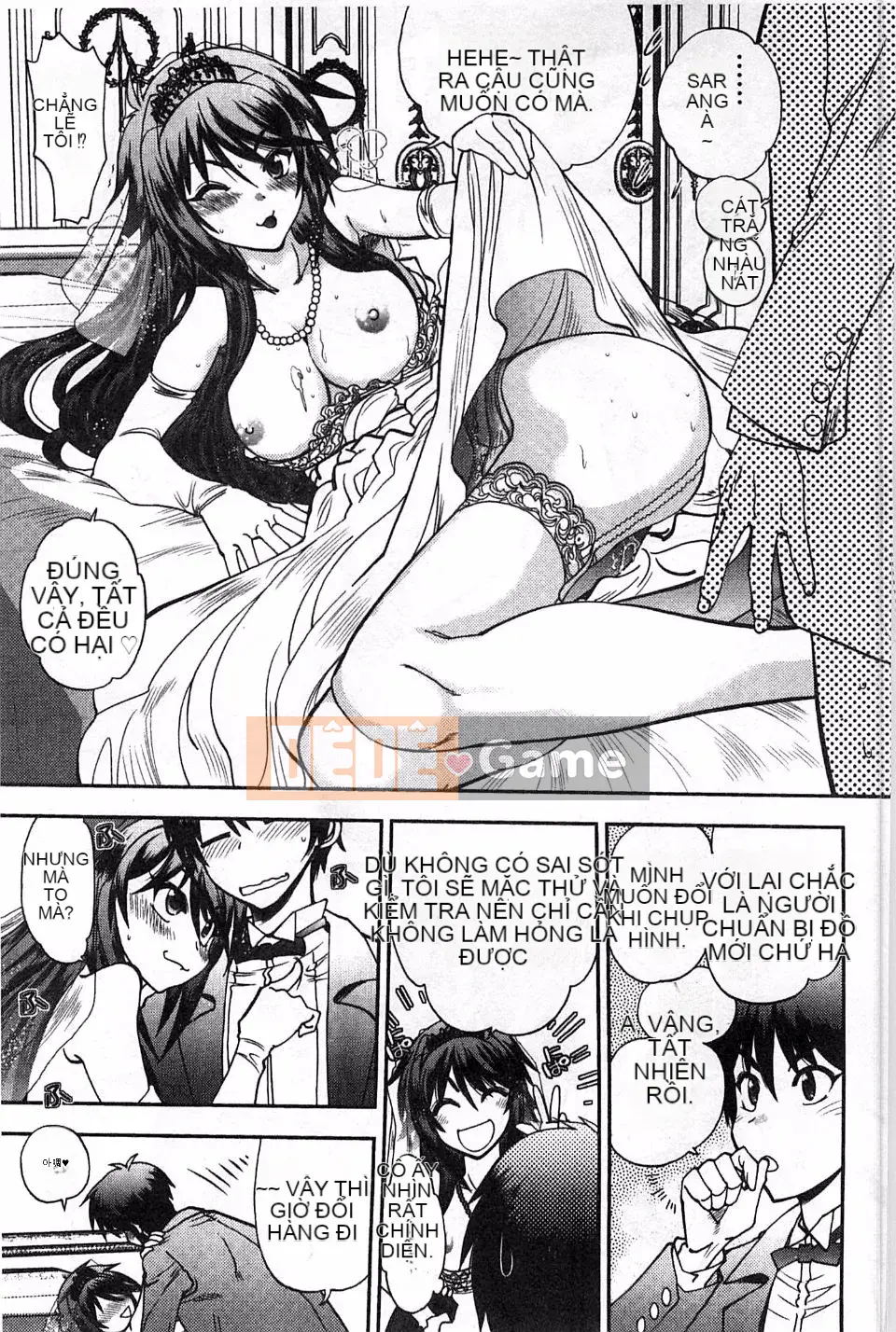 Yagamidai] Tsujido-san no Virgin Road BugBug Phiên bản gia tăng khiêu dâm